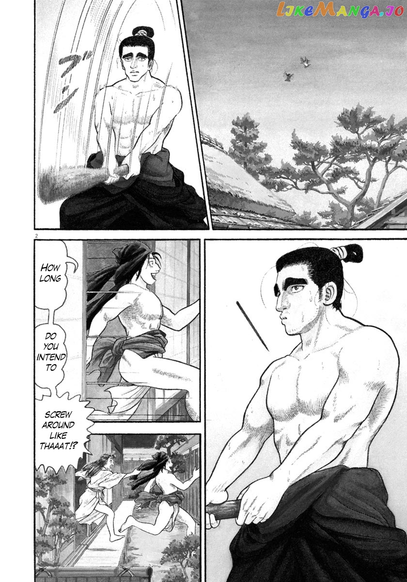 Azumi - Manga chapter 262 - page 2