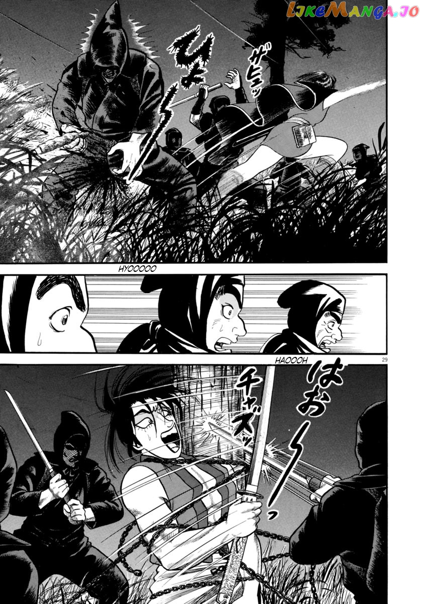 Azumi - Manga chapter 262 - page 28