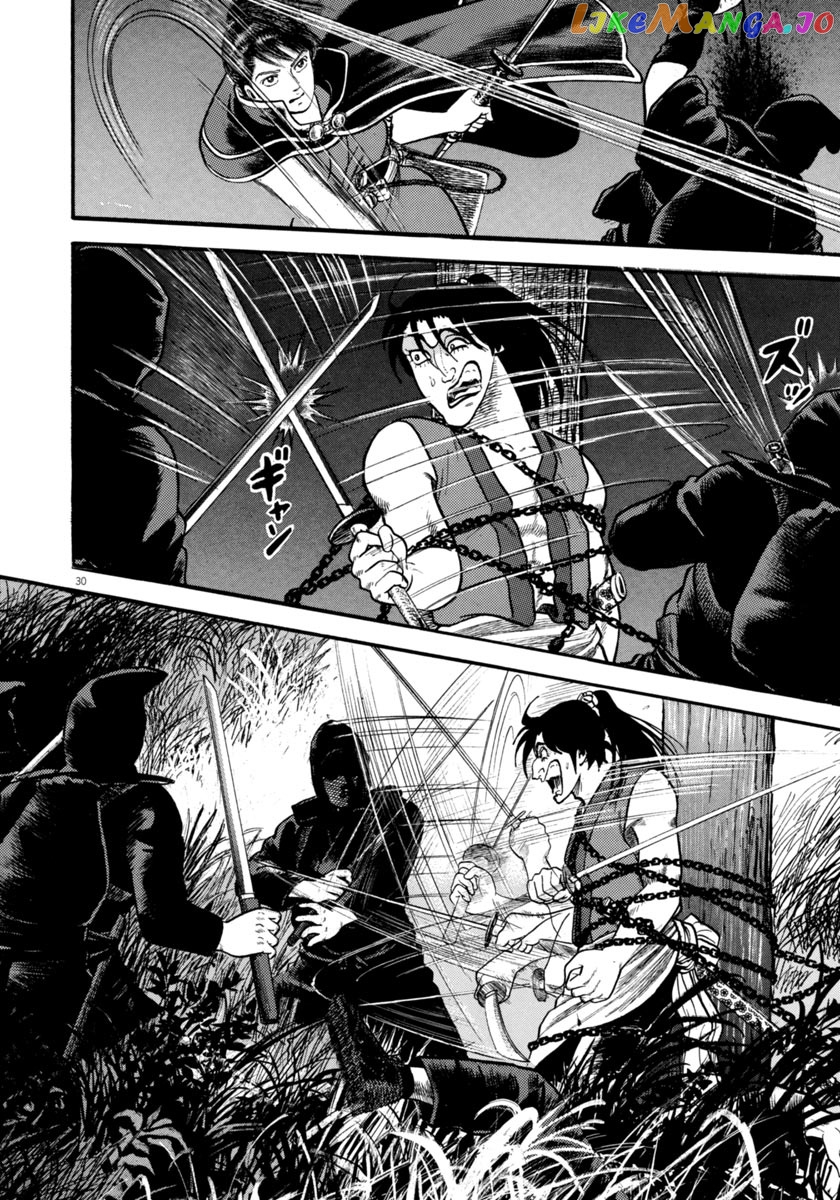Azumi - Manga chapter 262 - page 29