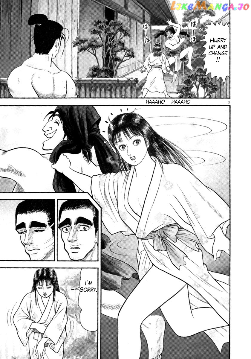 Azumi - Manga chapter 262 - page 3