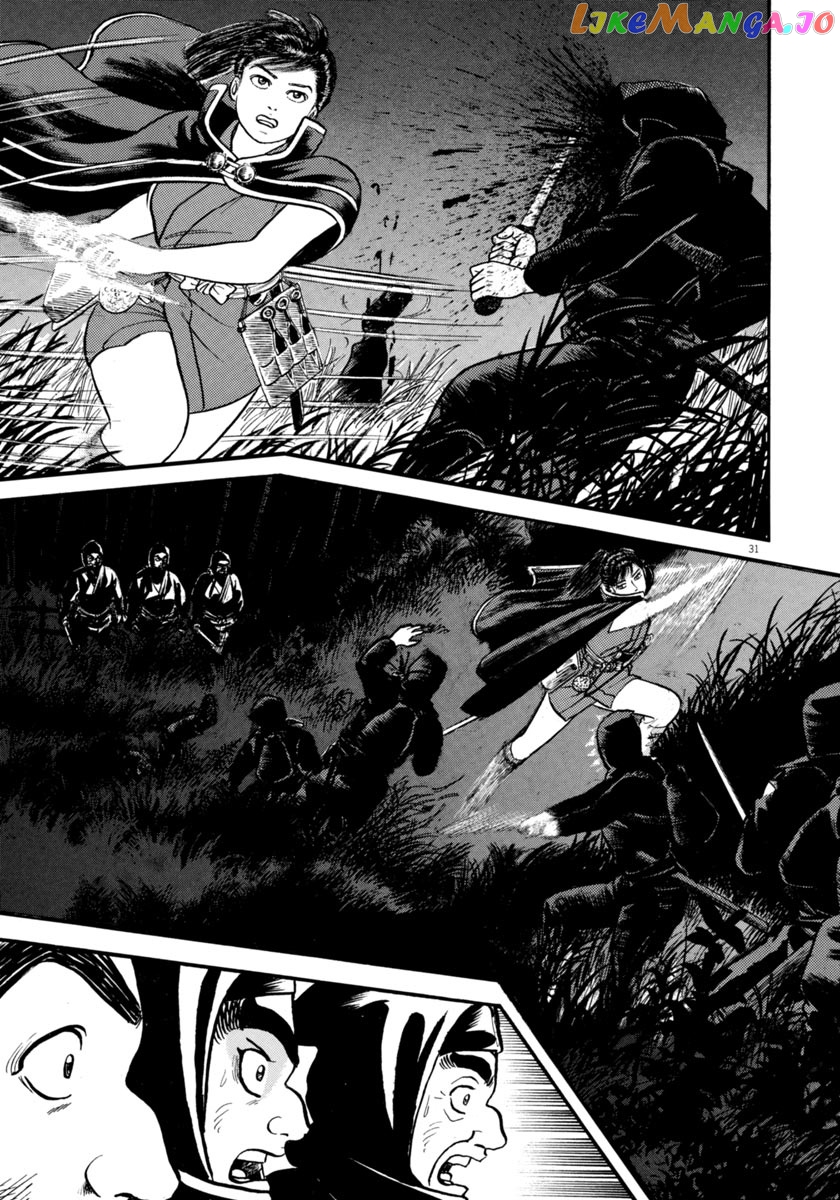 Azumi - Manga chapter 262 - page 30