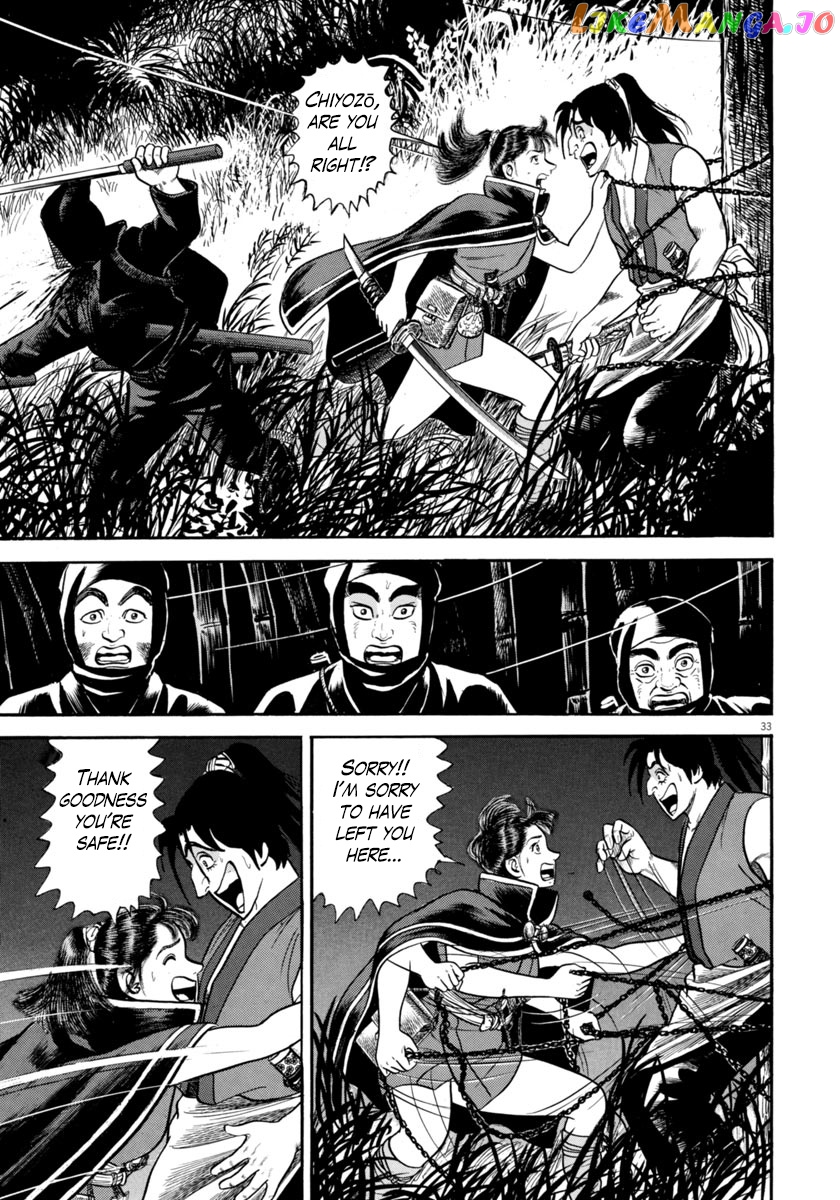 Azumi - Manga chapter 262 - page 32