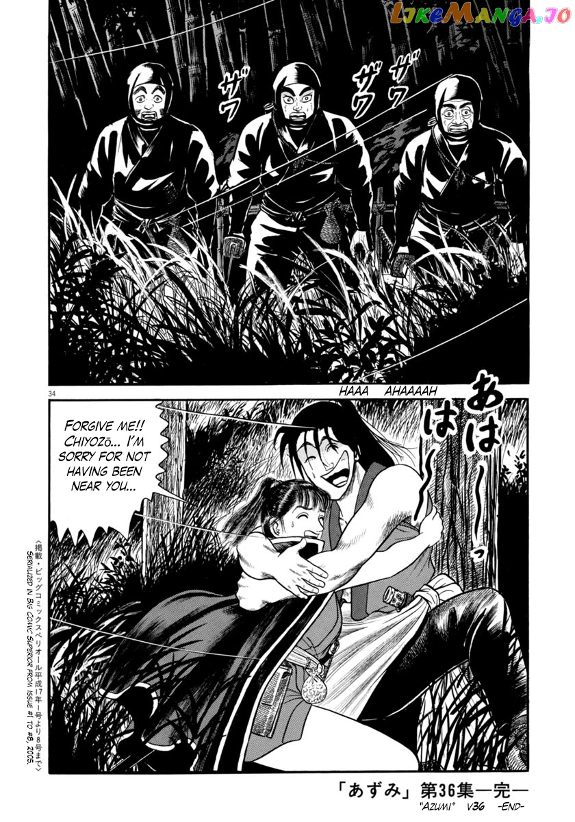 Azumi - Manga chapter 262 - page 33