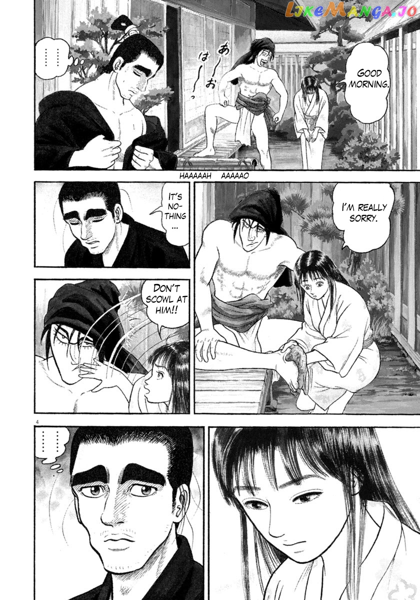 Azumi - Manga chapter 262 - page 4