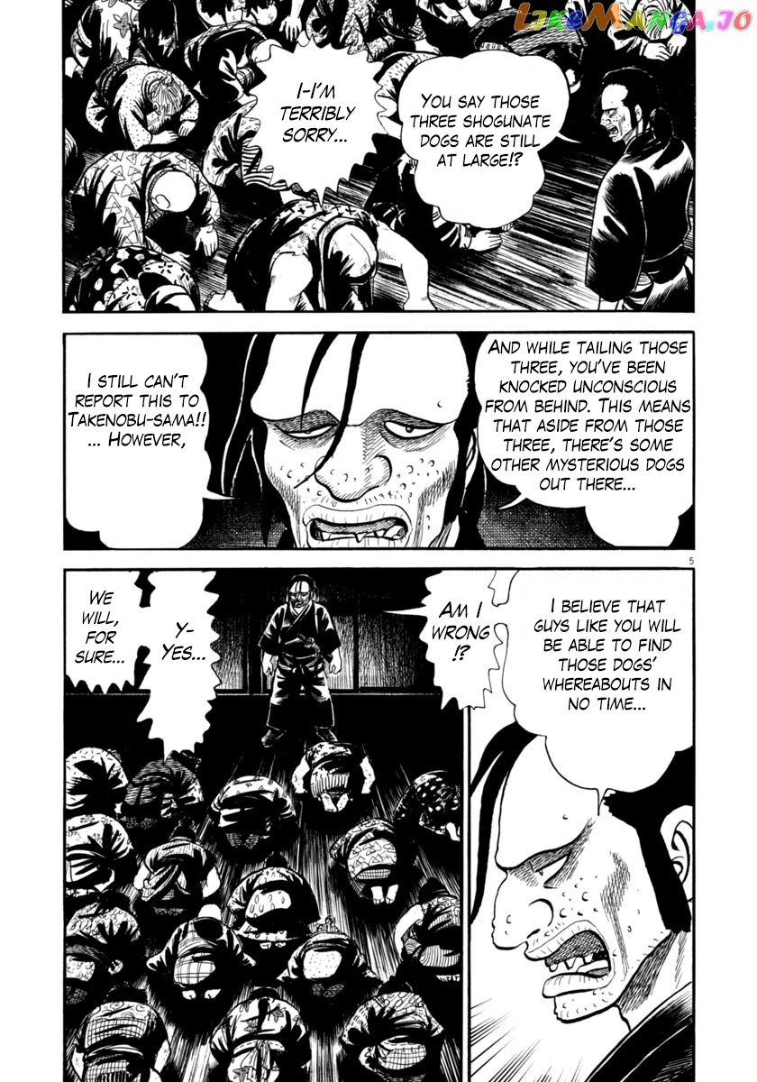 Azumi - Manga chapter 262 - page 5