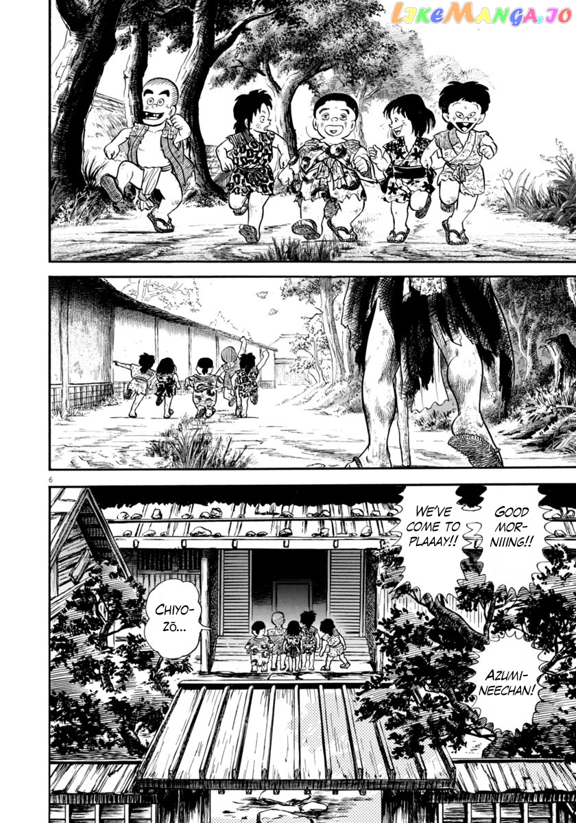 Azumi - Manga chapter 262 - page 6