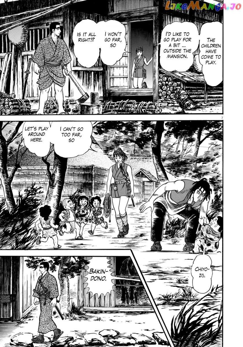Azumi - Manga chapter 262 - page 7