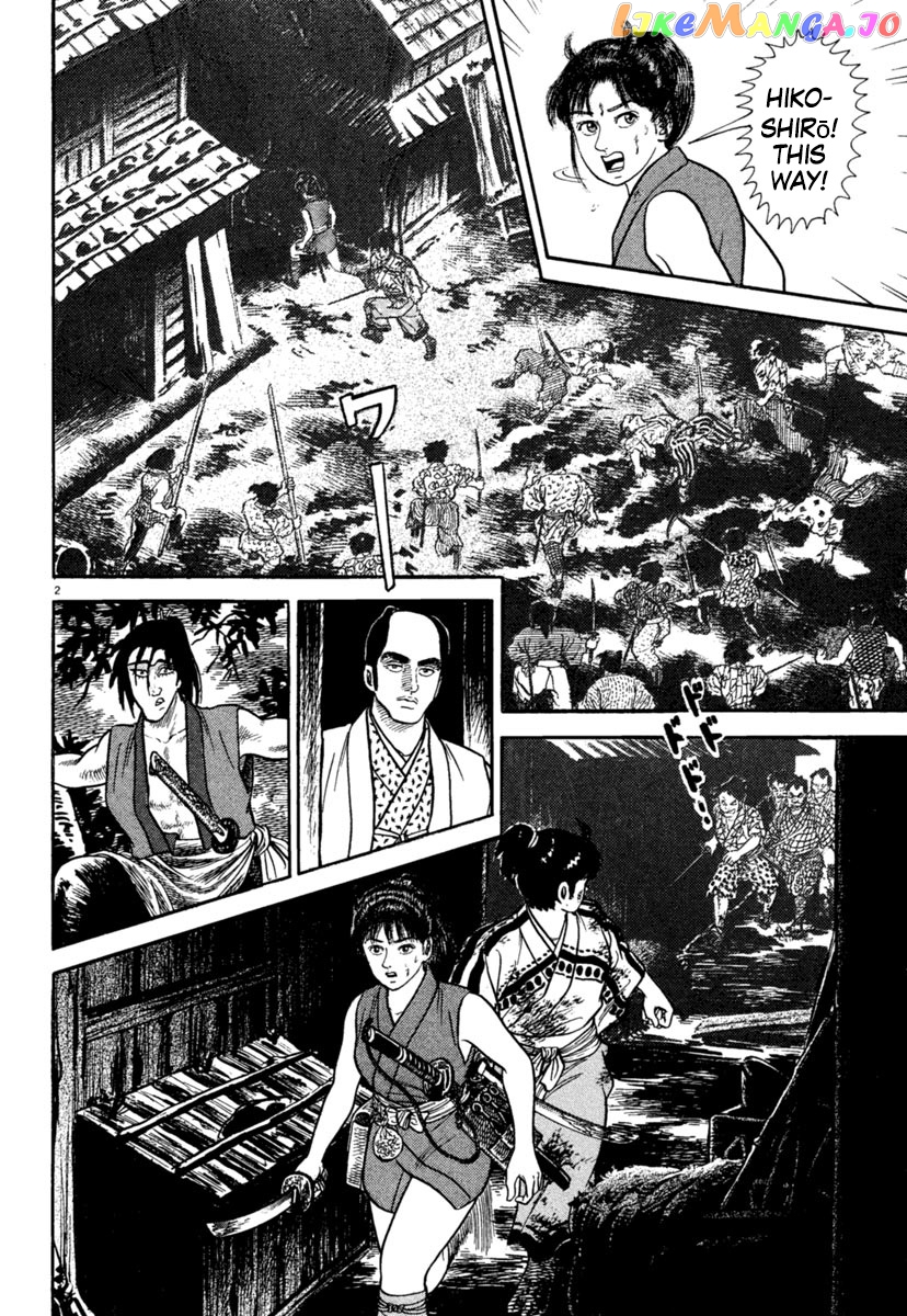 Azumi - Manga chapter 236 - page 2
