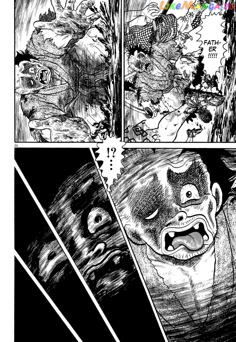Azumi - Manga chapter 236 - page 20