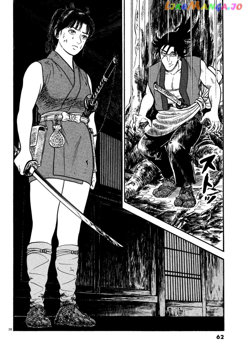 Azumi - Manga chapter 236 - page 28