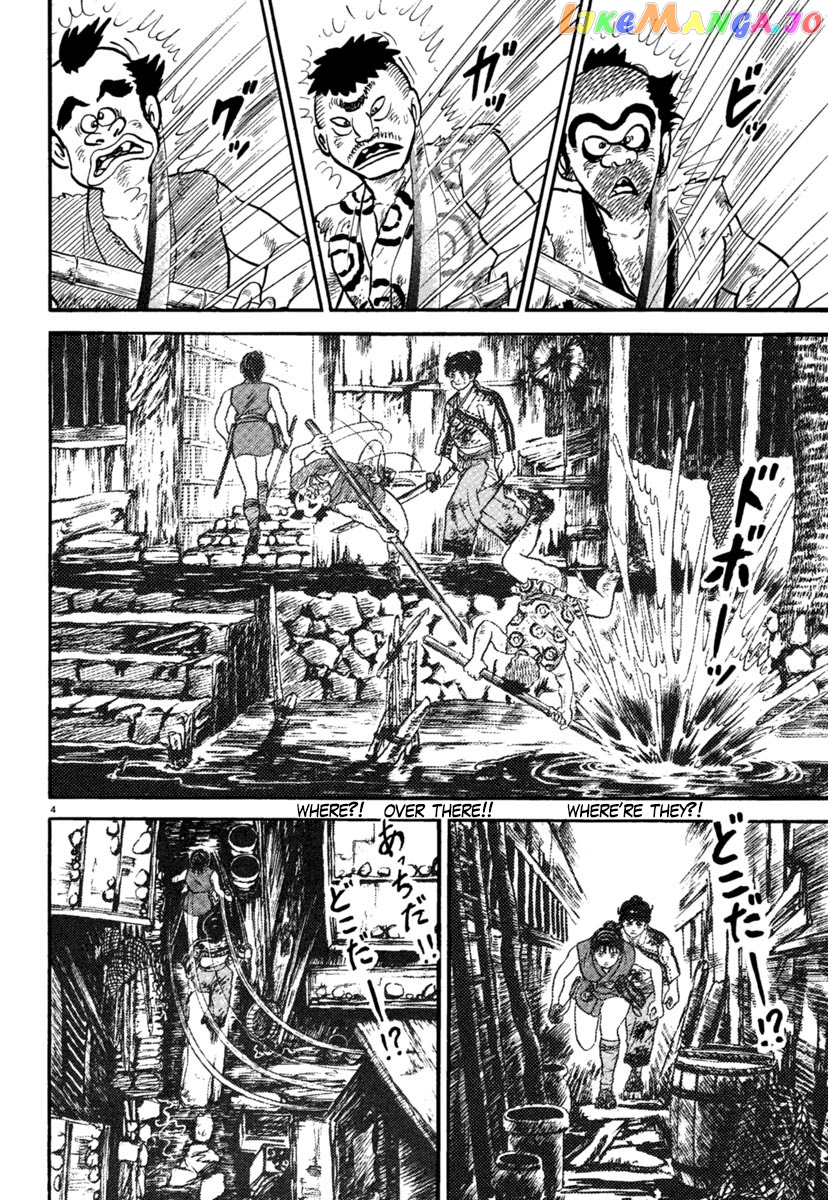 Azumi - Manga chapter 236 - page 4