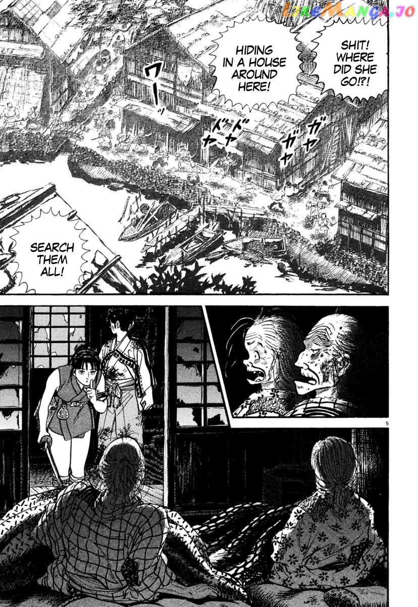 Azumi - Manga chapter 236 - page 5