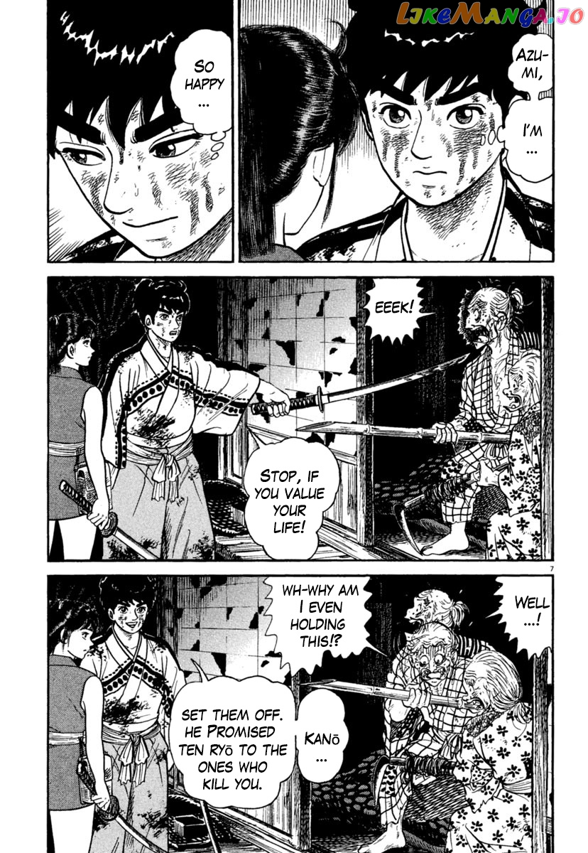 Azumi - Manga chapter 236 - page 7