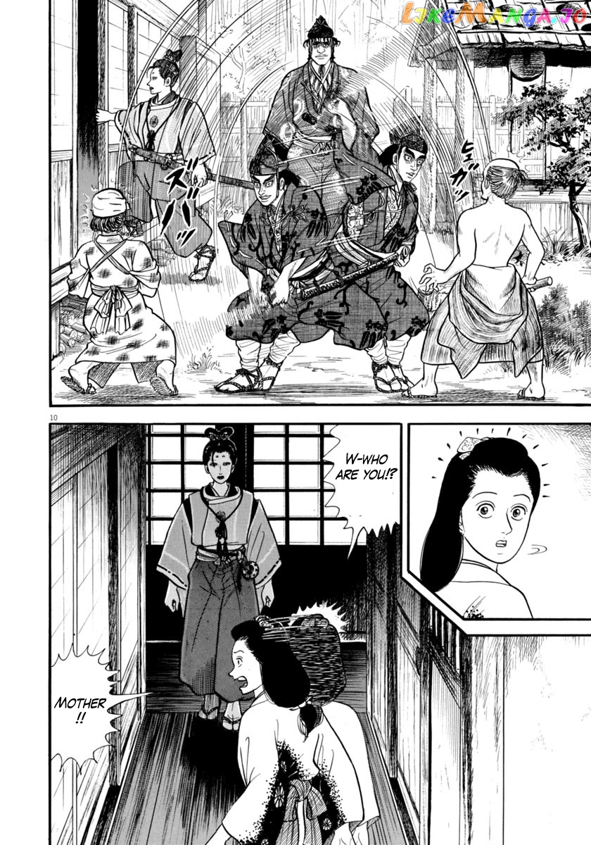 Azumi - Manga chapter 276 - page 10