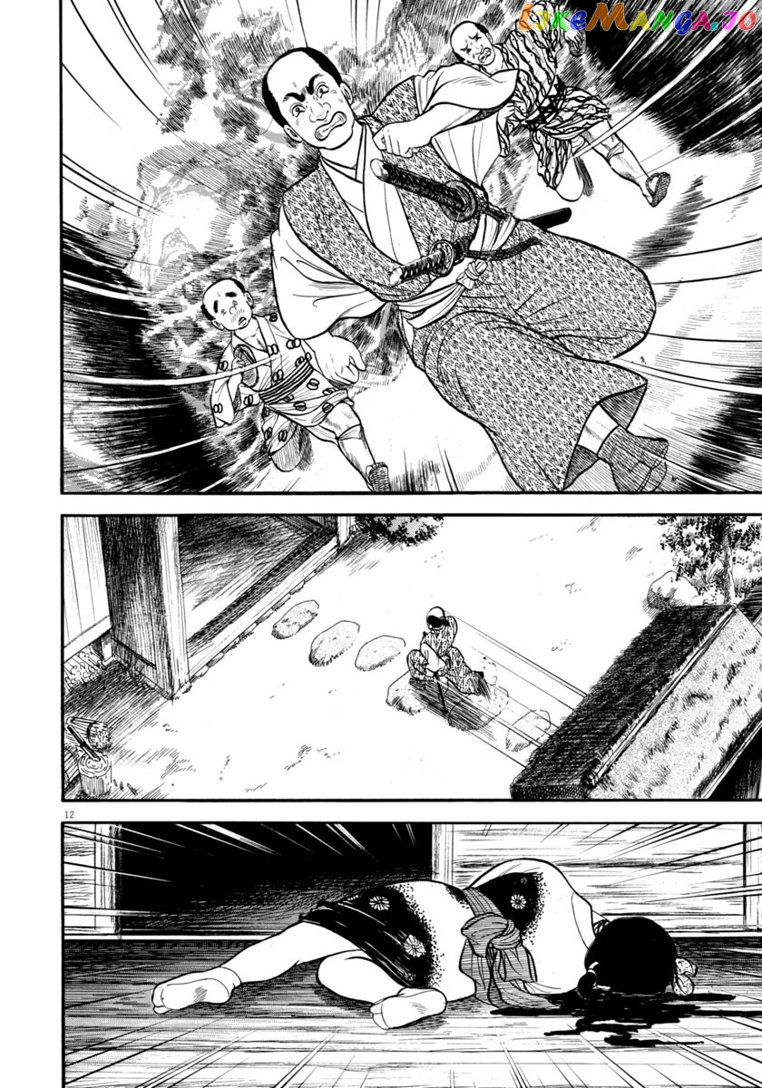 Azumi - Manga chapter 276 - page 12
