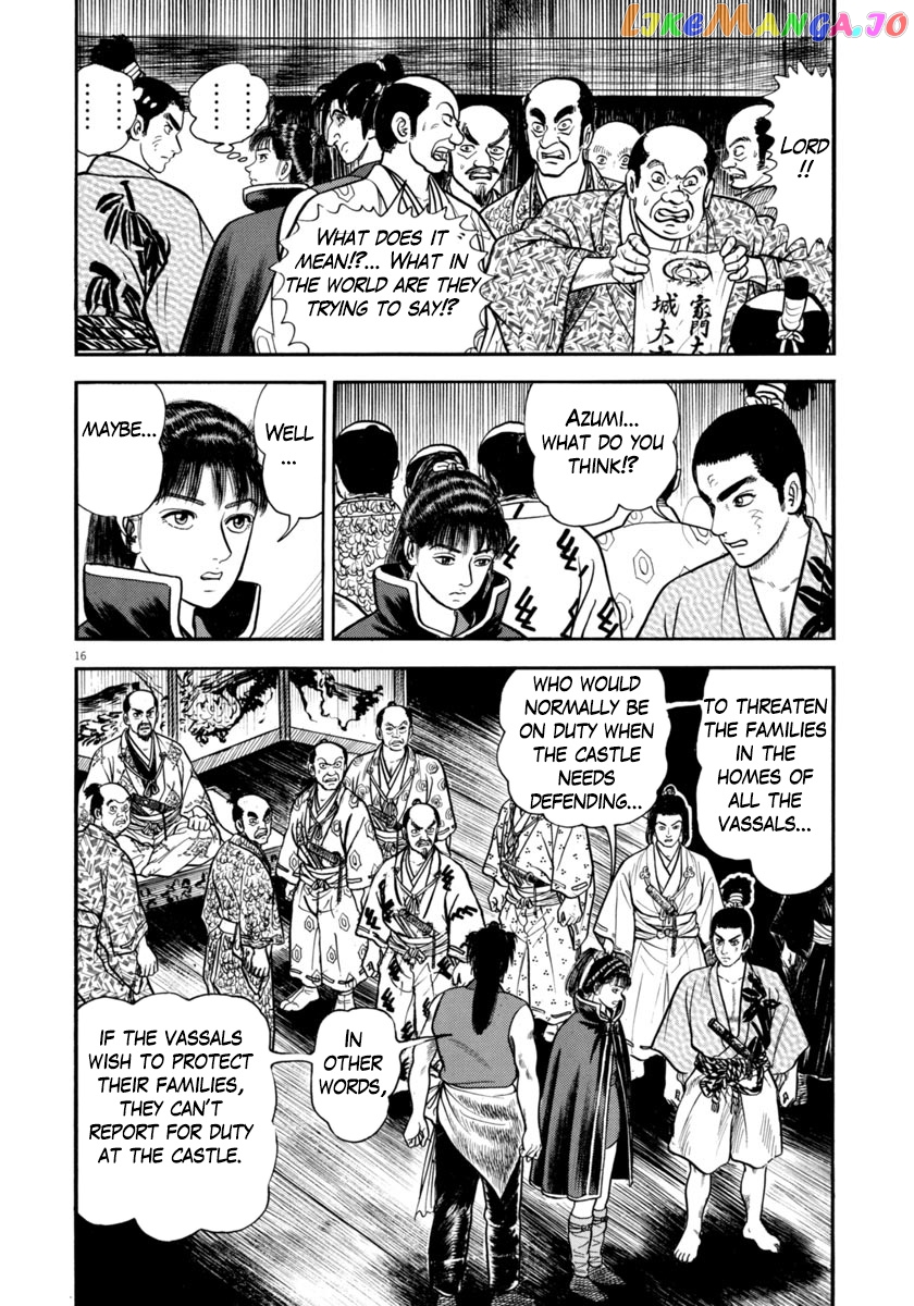 Azumi - Manga chapter 276 - page 16