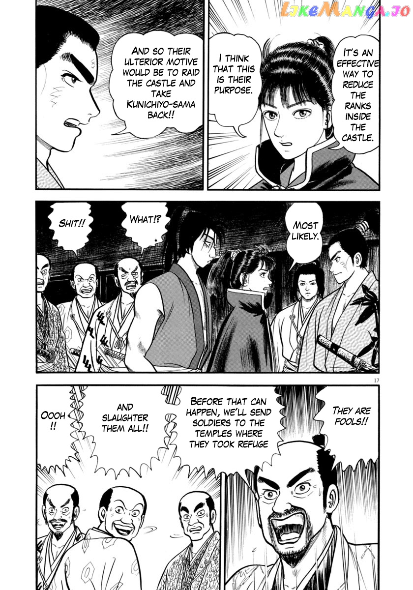 Azumi - Manga chapter 276 - page 17