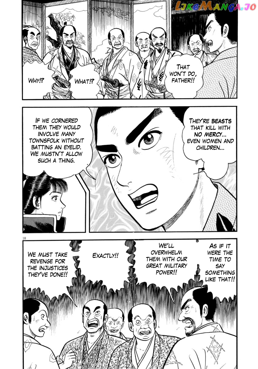 Azumi - Manga chapter 276 - page 18