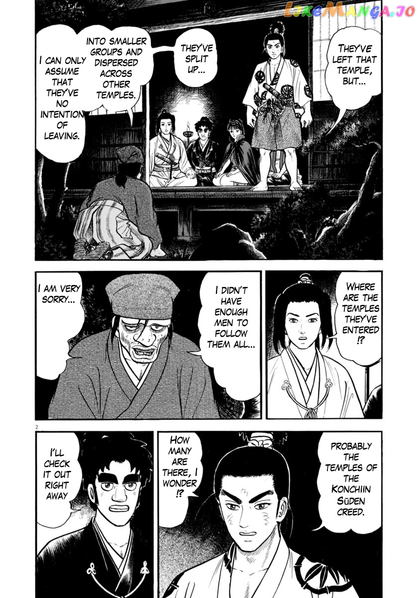 Azumi - Manga chapter 276 - page 2