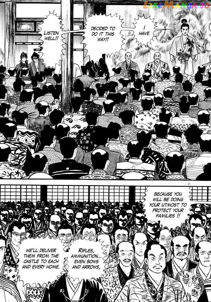 Azumi - Manga chapter 276 - page 21