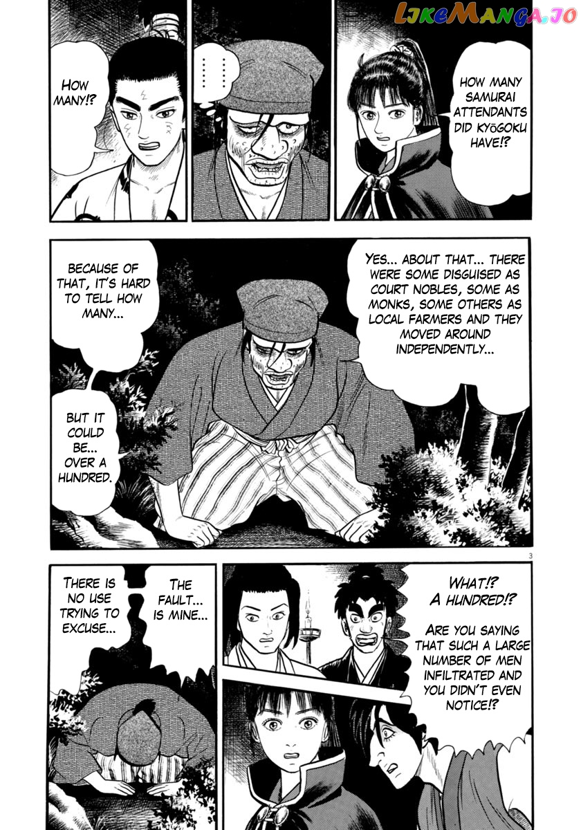 Azumi - Manga chapter 276 - page 3