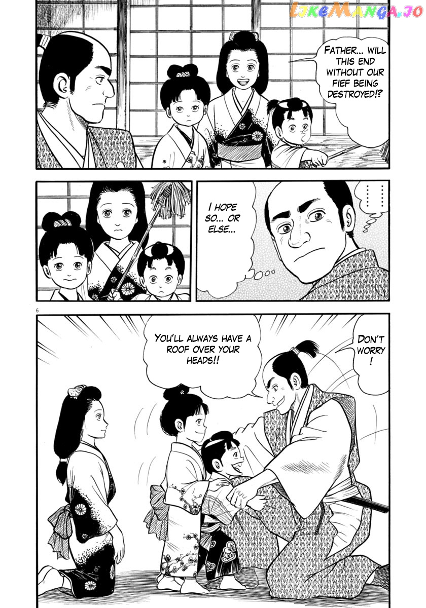 Azumi - Manga chapter 276 - page 6