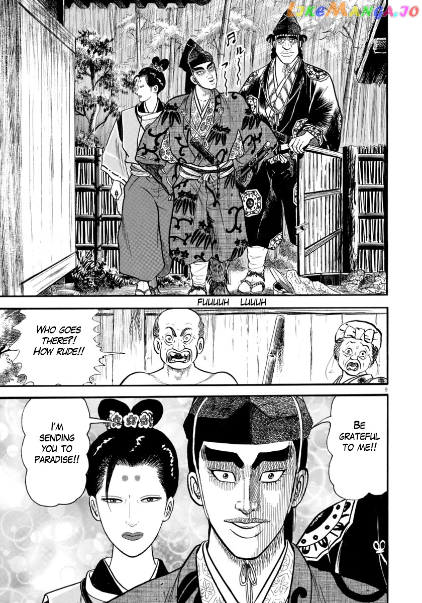 Azumi - Manga chapter 276 - page 9