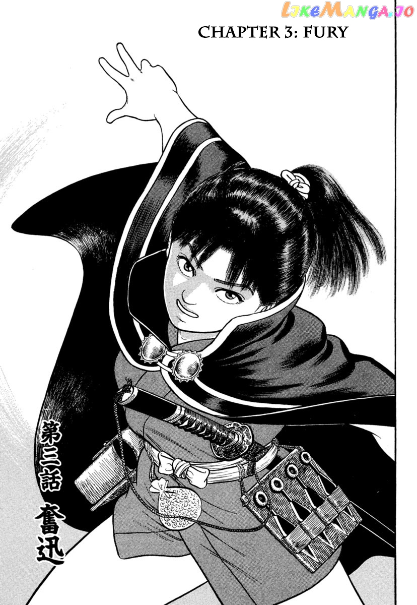 Azumi - Manga chapter 237 - page 1