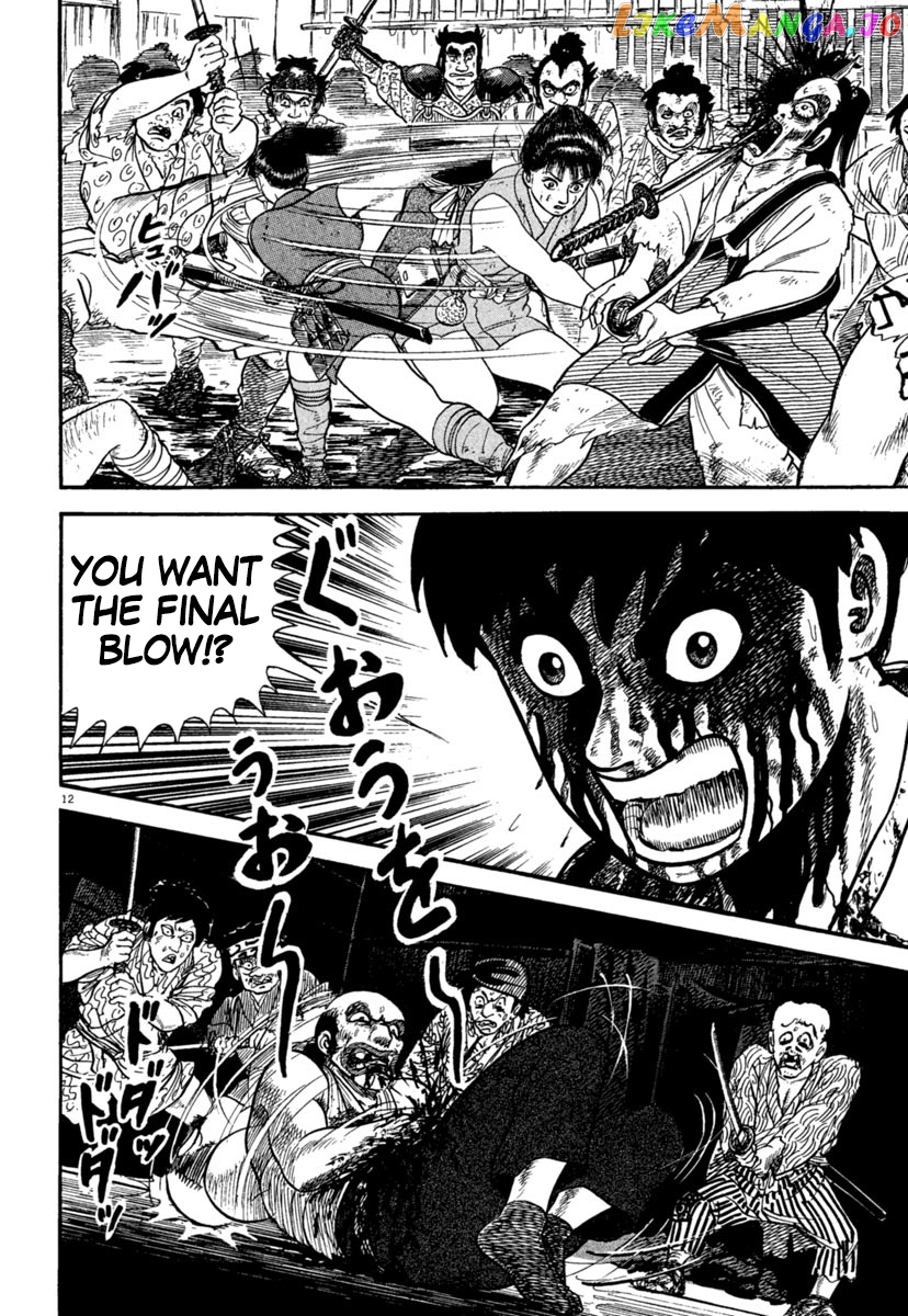 Azumi - Manga chapter 237 - page 11