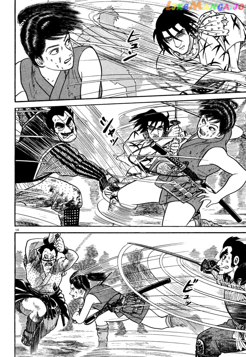Azumi - Manga chapter 237 - page 13