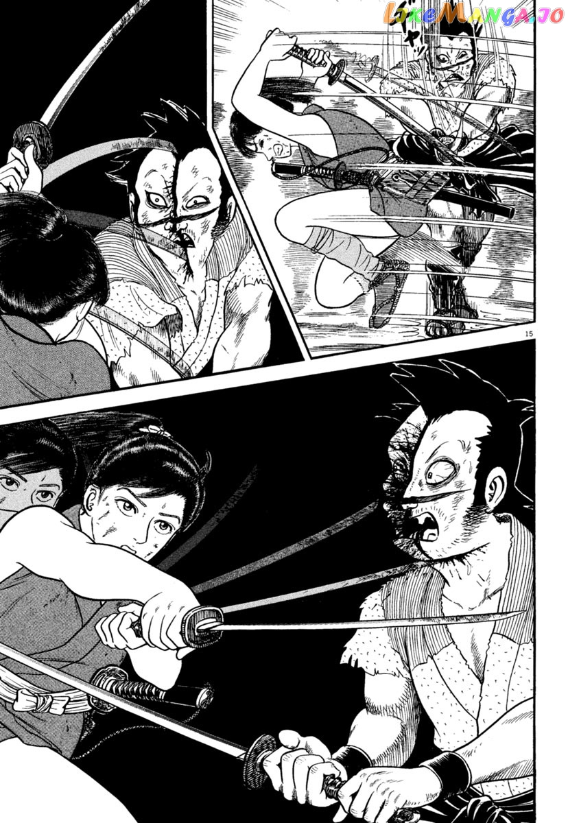 Azumi - Manga chapter 237 - page 14