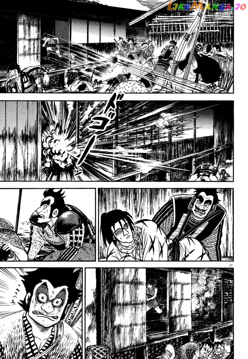 Azumi - Manga chapter 237 - page 16