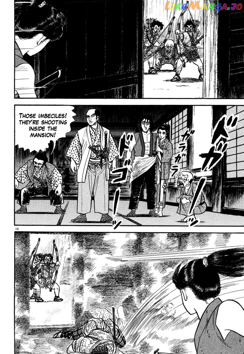 Azumi - Manga chapter 237 - page 17