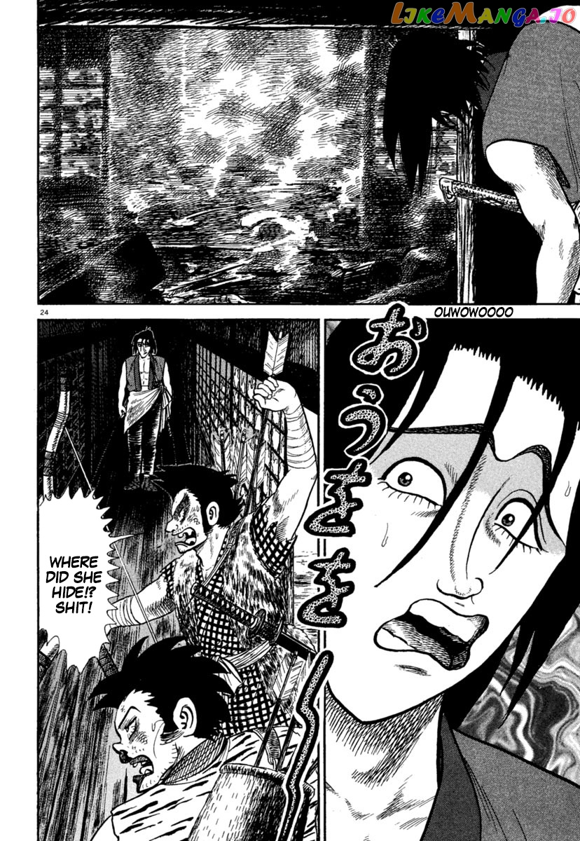 Azumi - Manga chapter 237 - page 23