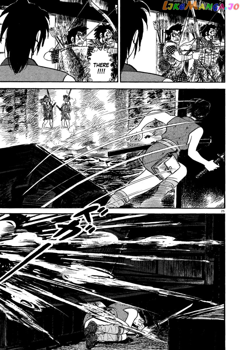 Azumi - Manga chapter 237 - page 24