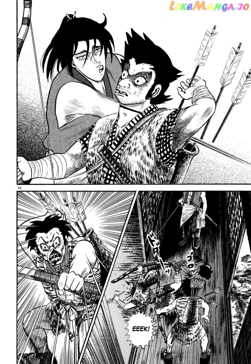 Azumi - Manga chapter 237 - page 25