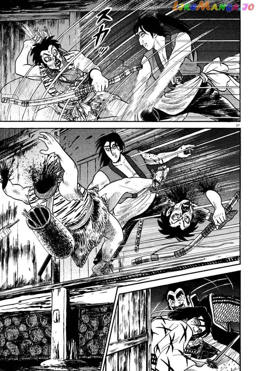 Azumi - Manga chapter 237 - page 26