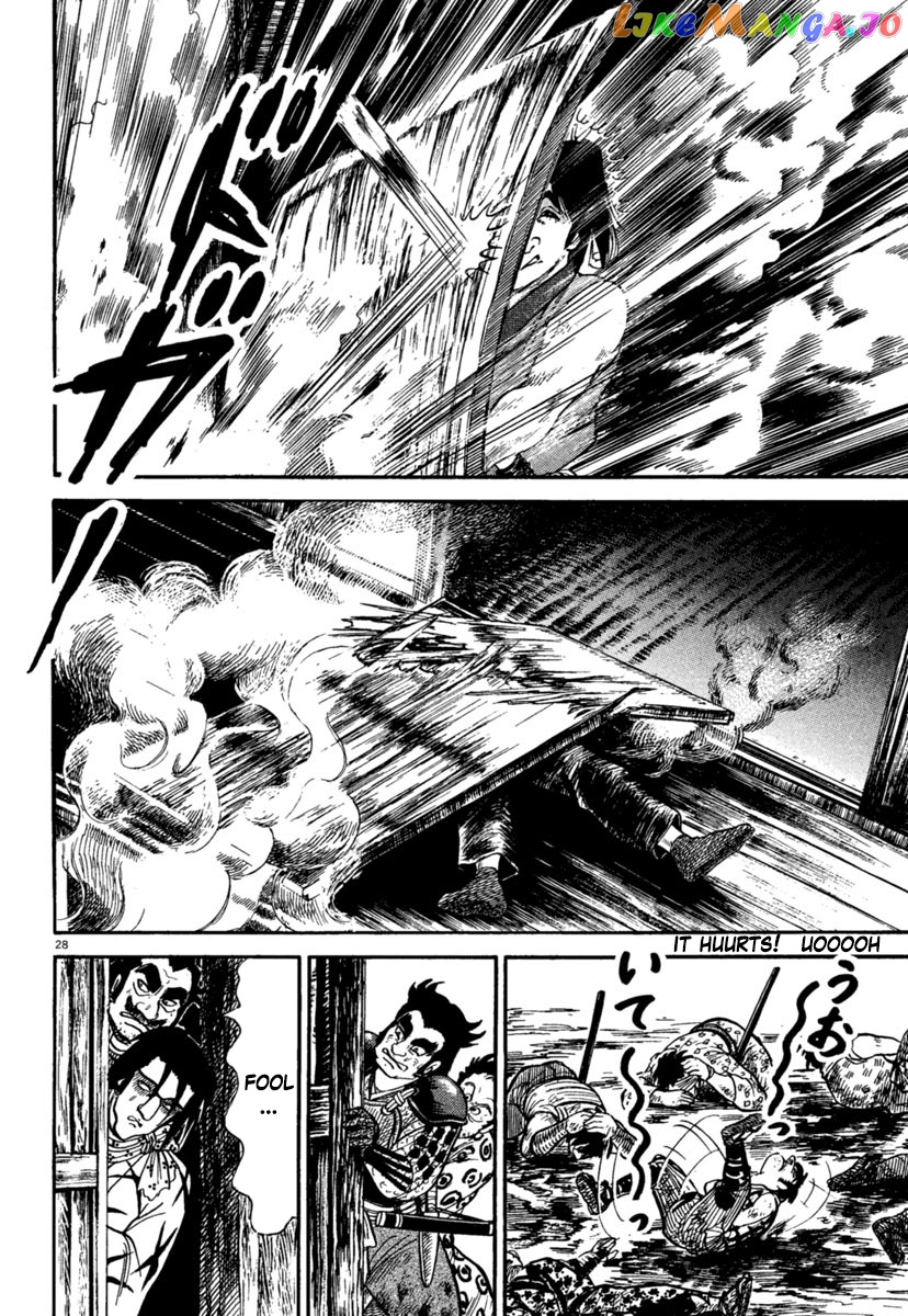 Azumi - Manga chapter 237 - page 27