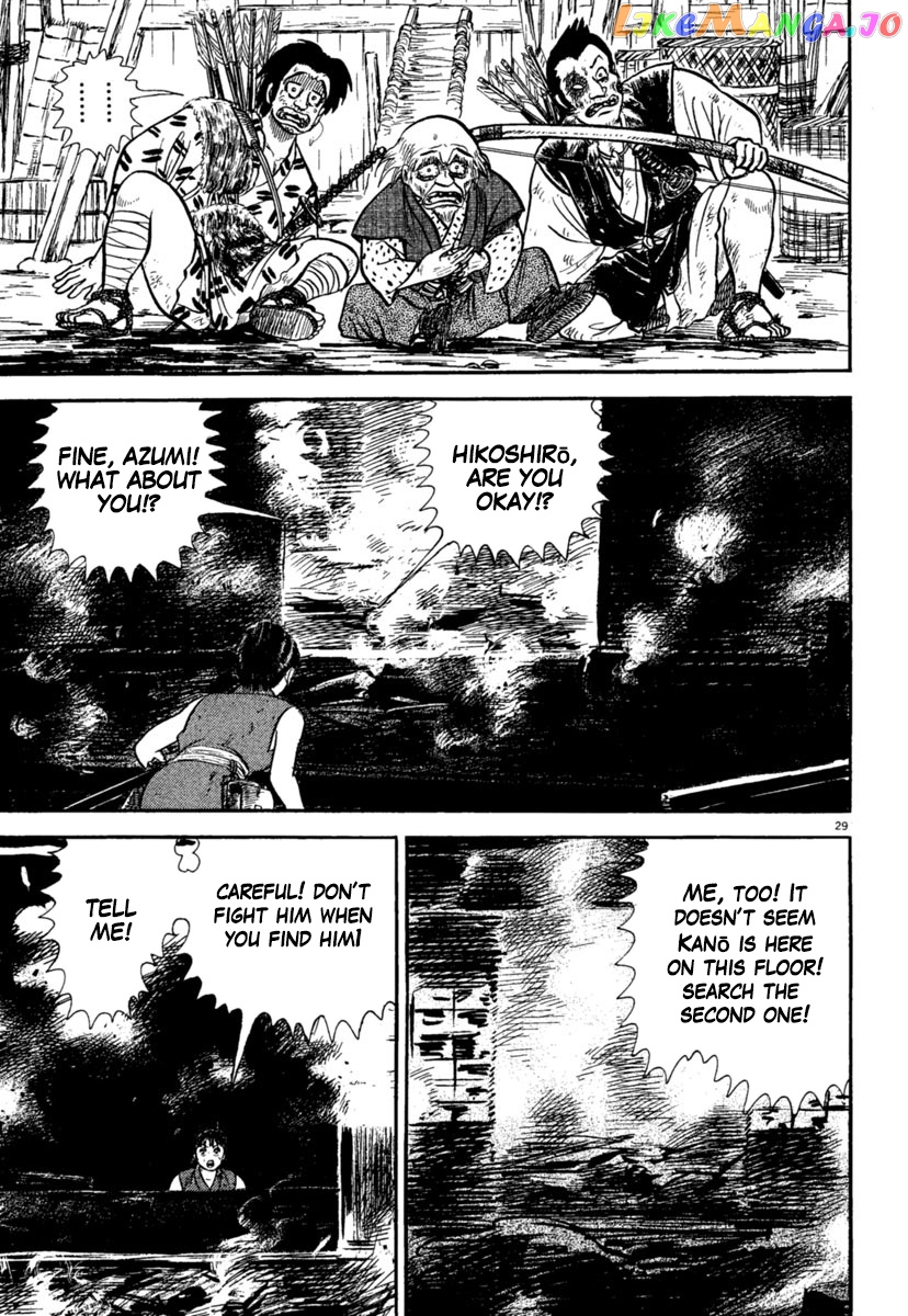 Azumi - Manga chapter 237 - page 28