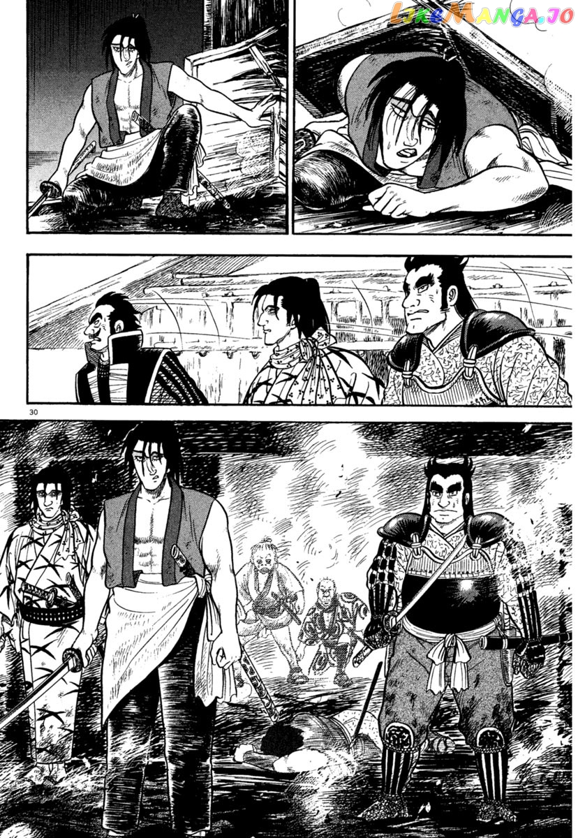 Azumi - Manga chapter 237 - page 29