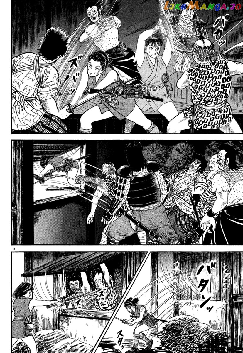 Azumi - Manga chapter 237 - page 3