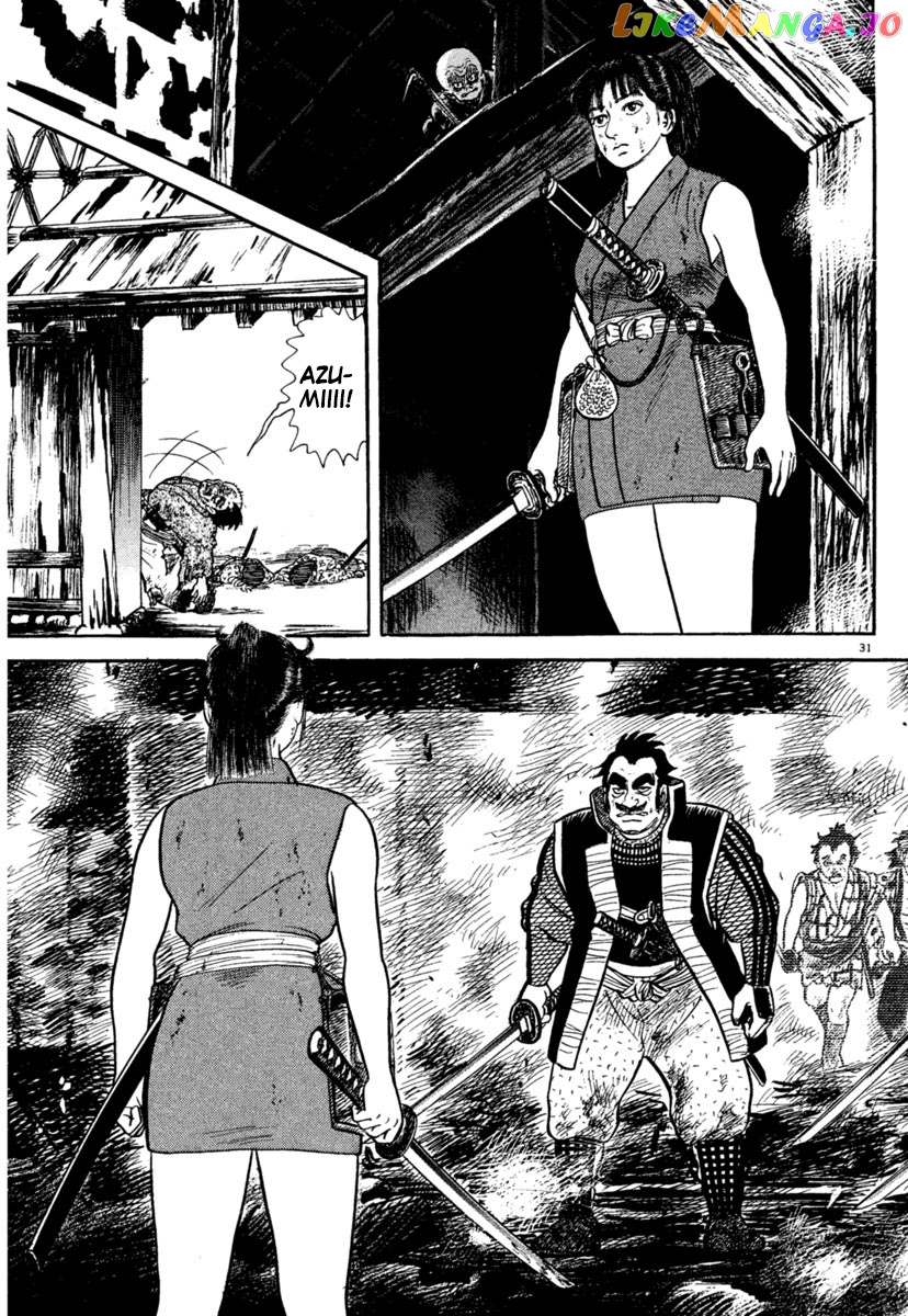 Azumi - Manga chapter 237 - page 30