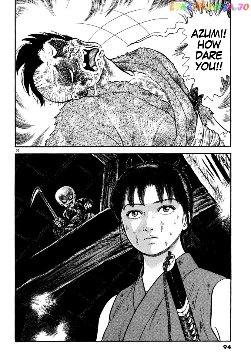 Azumi - Manga chapter 237 - page 31