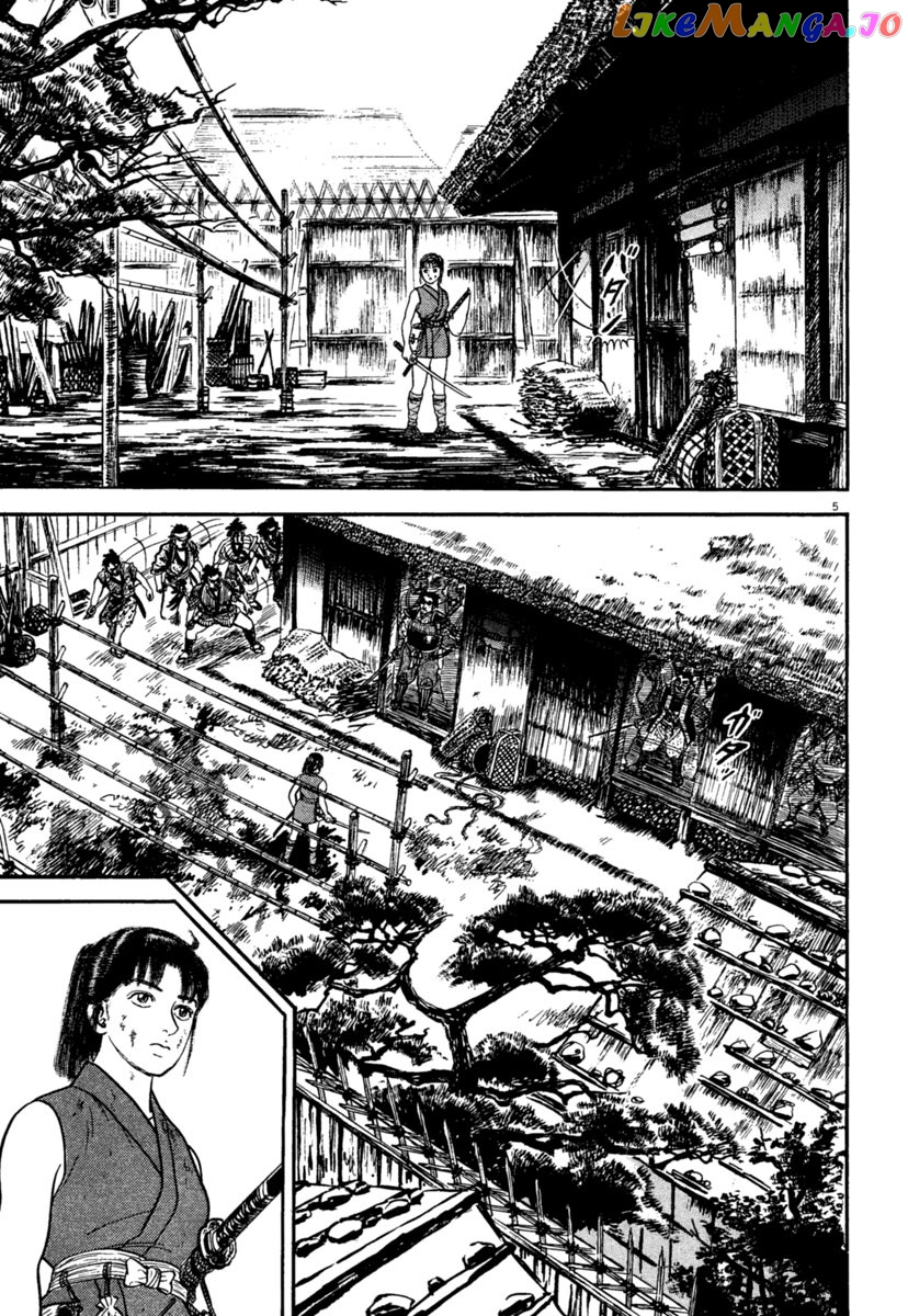 Azumi - Manga chapter 237 - page 4