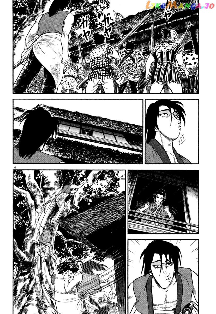 Azumi - Manga chapter 237 - page 5