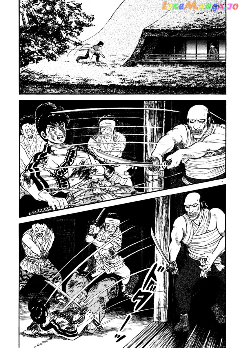 Azumi - Manga chapter 237 - page 6