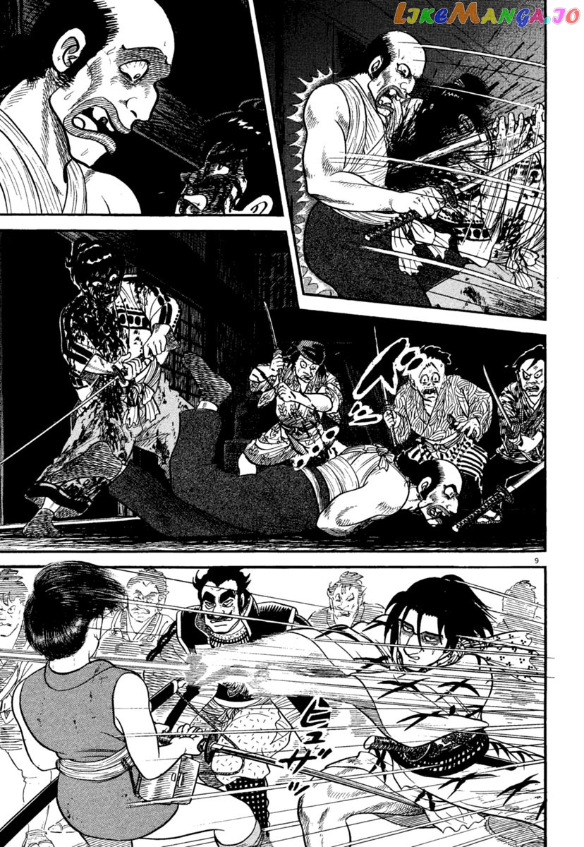 Azumi - Manga chapter 237 - page 8