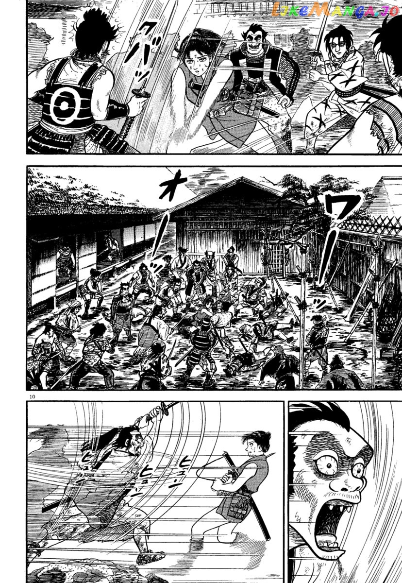 Azumi - Manga chapter 237 - page 9