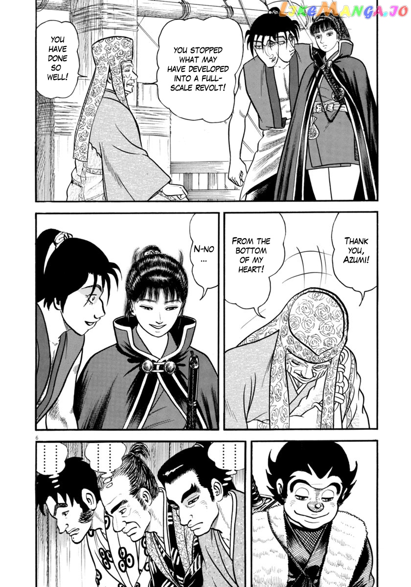 Azumi - Manga chapter 291 - page 10