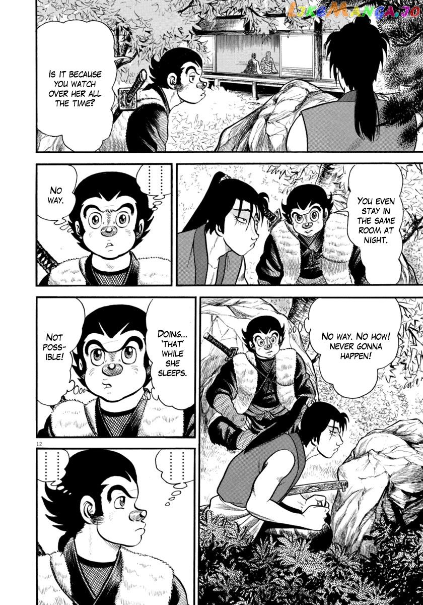 Azumi - Manga chapter 291 - page 16